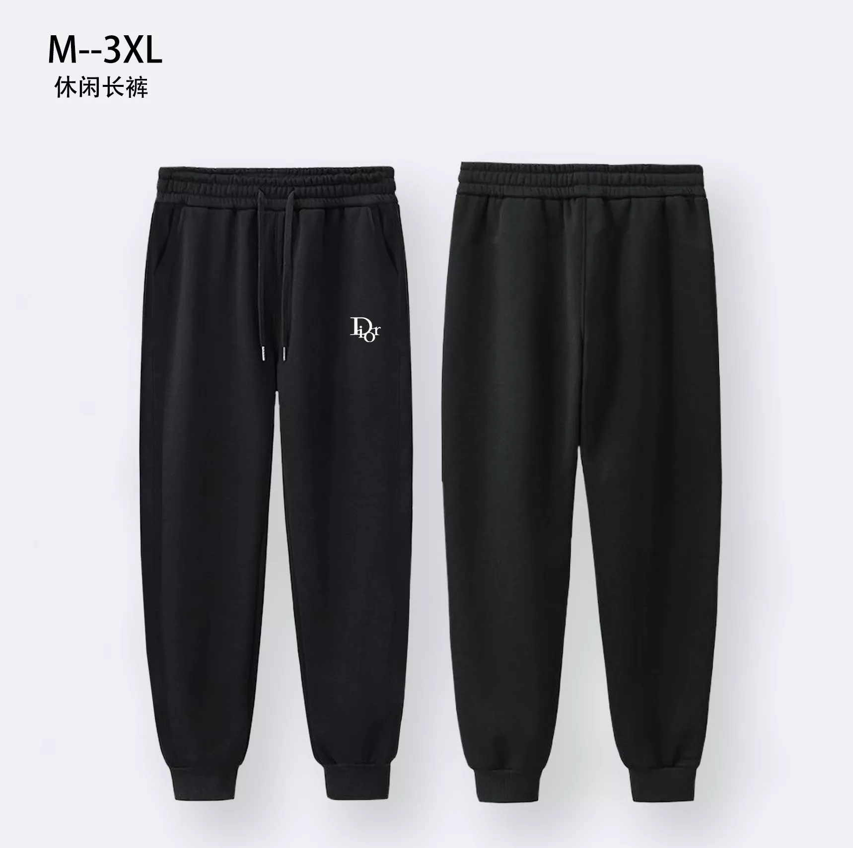 Christian Dior Pants For Men Cozy 9005