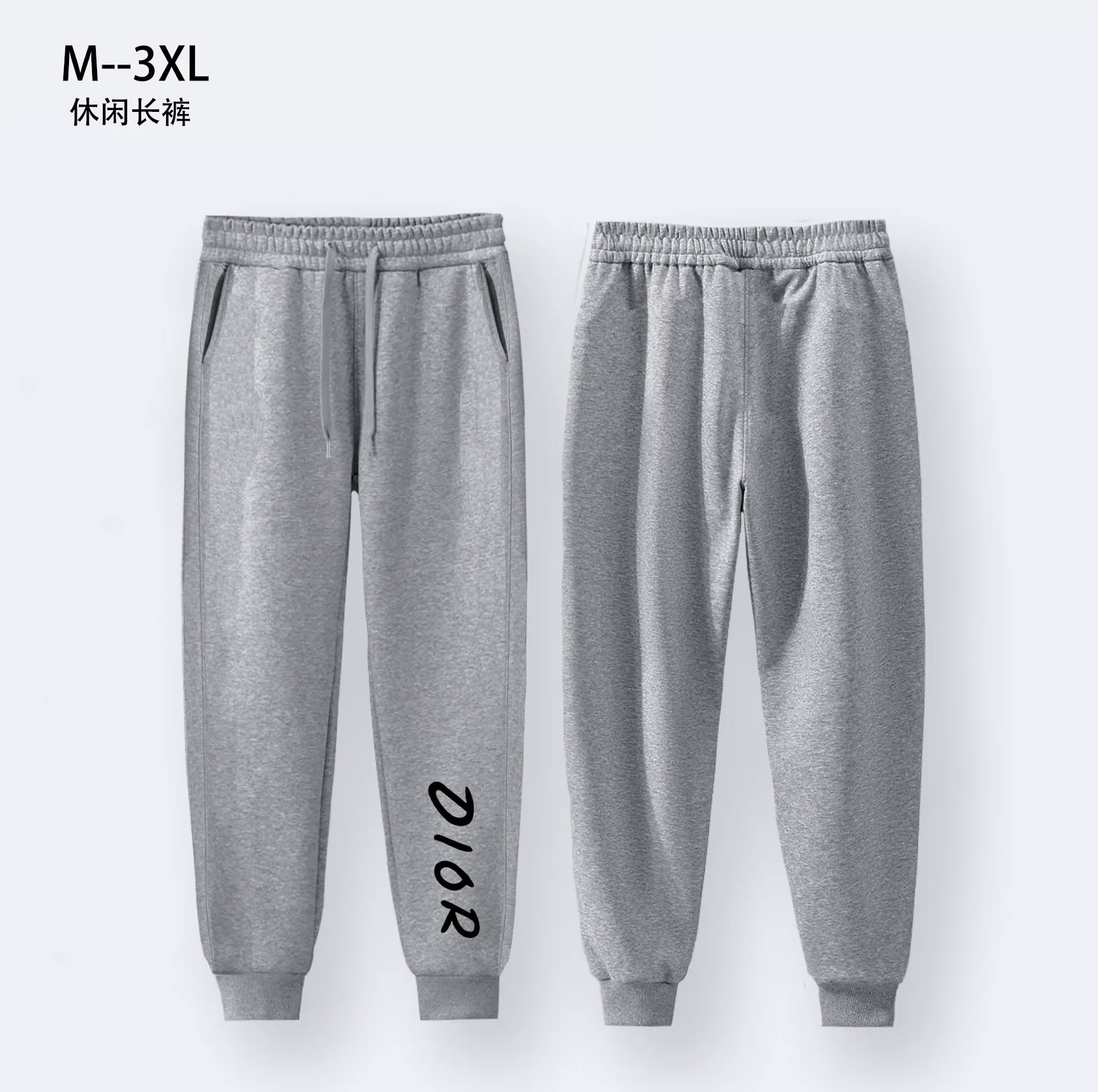 Christian Dior Pants For Men HighQuality 1348