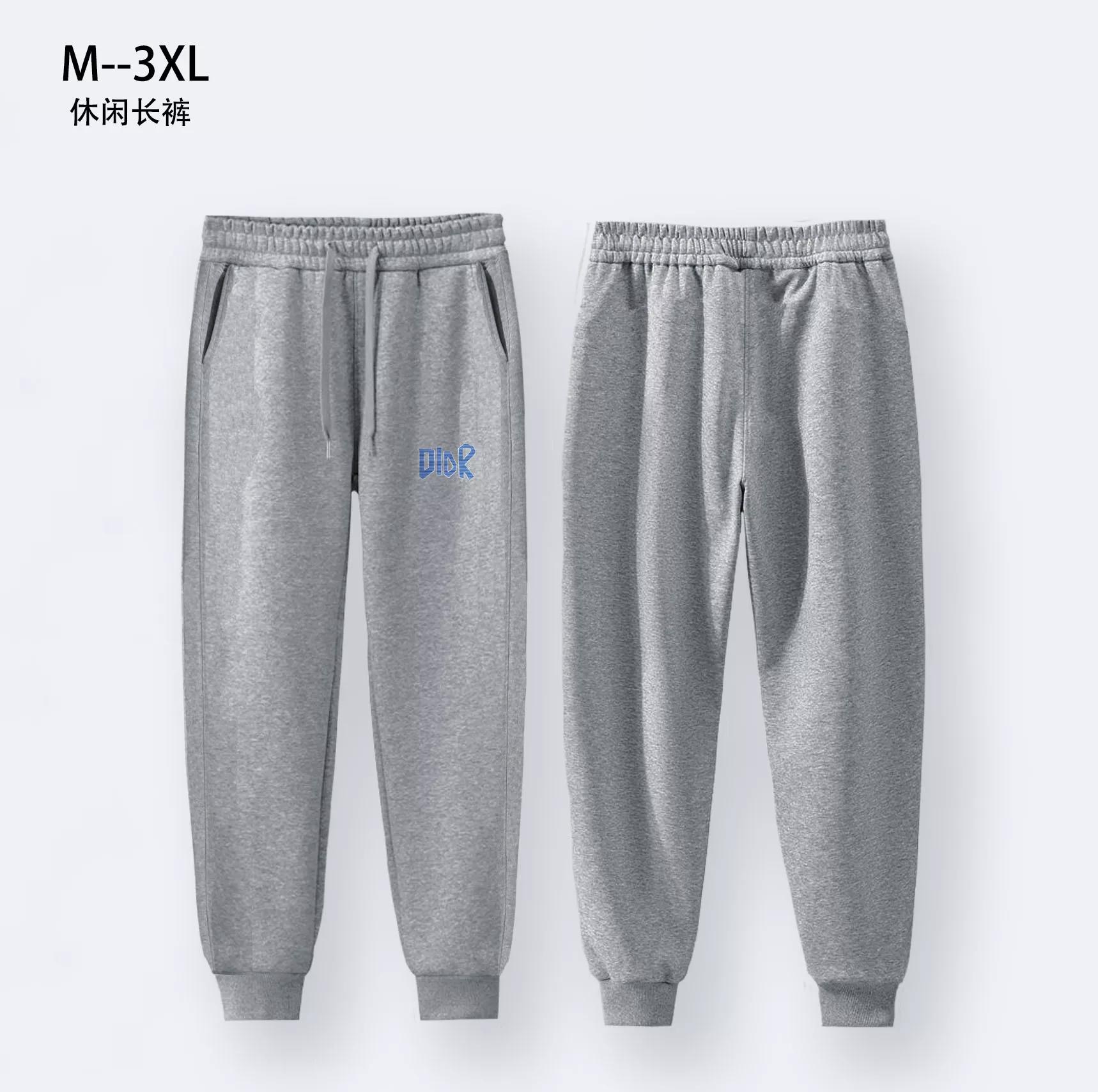 Christian Dior Pants For Men Minimalist 3156