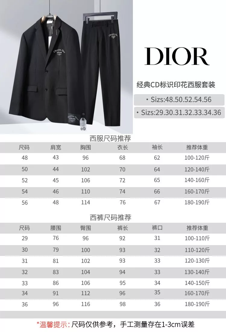 Christian Dior Pants For Men Reliable 7855