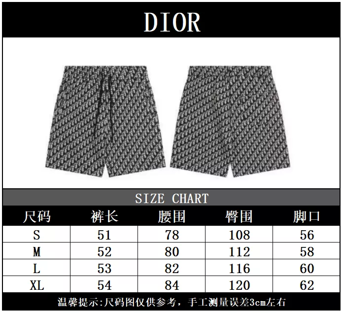Christian Dior Pants For Unisex Bold 1506