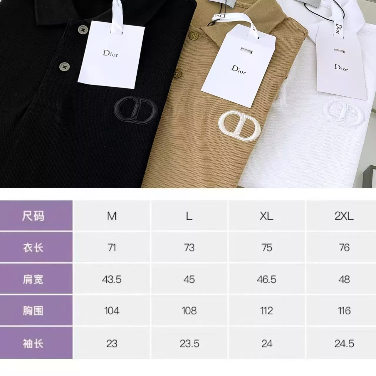 Christian Dior T-Shirts Short Sleeved For Men Classic 175