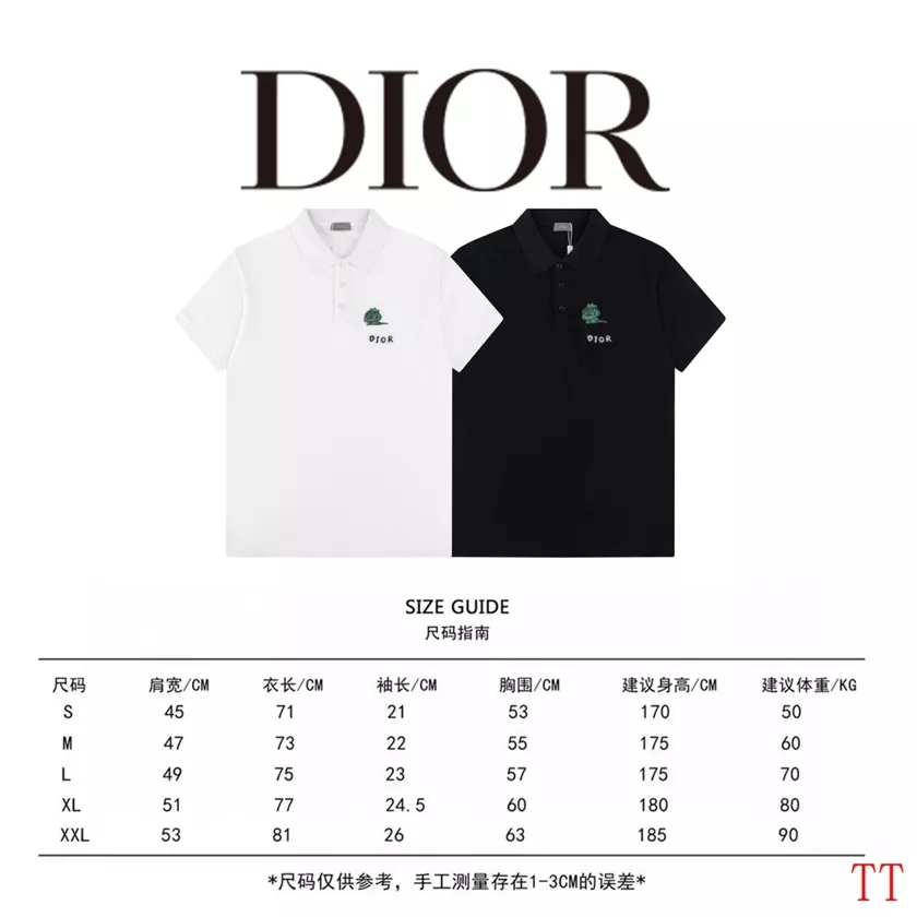Christian Dior T-Shirts Short Sleeved For Unisex Minimalist 9958