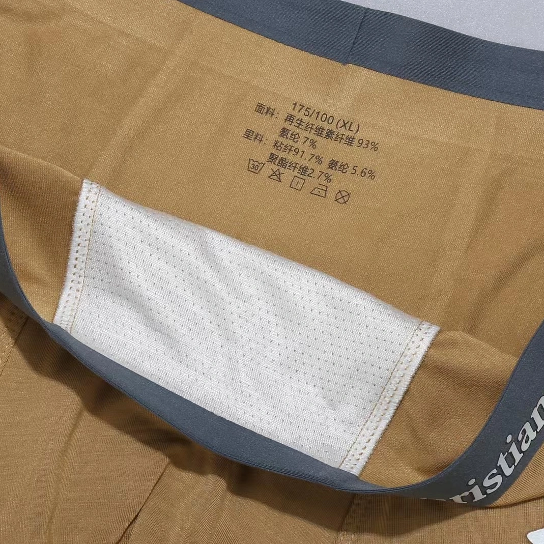 Christian Dior Underwears For Men HighQuality 8475