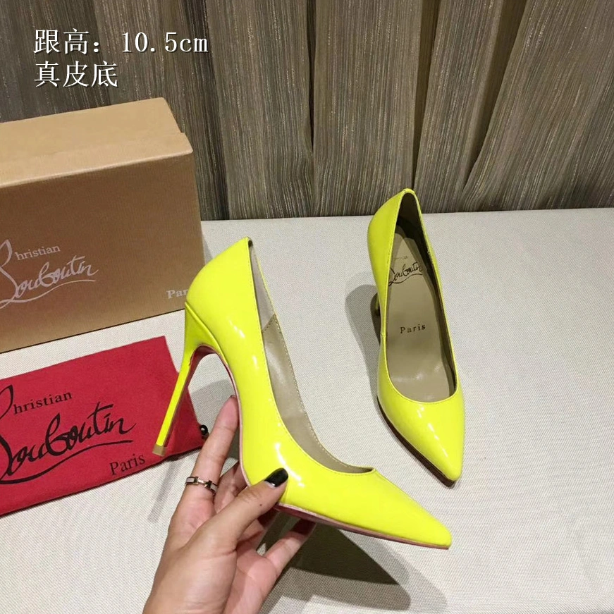 Christian Louboutin CL High-heeled Shoes For Women Cozy 8476
