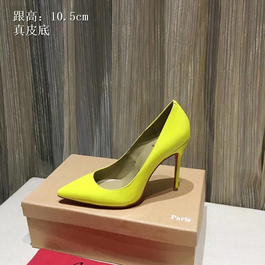 Christian Louboutin CL High-heeled Shoes For Women Cozy 8476