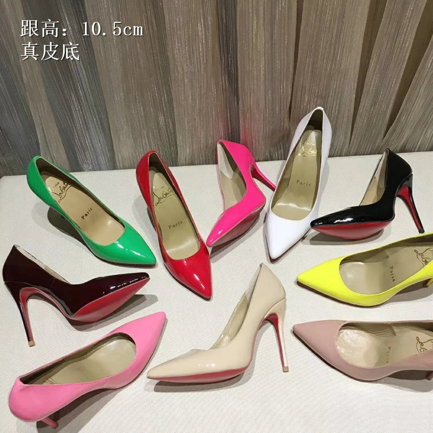 Christian Louboutin CL High-heeled Shoes For Women Efficient 4701