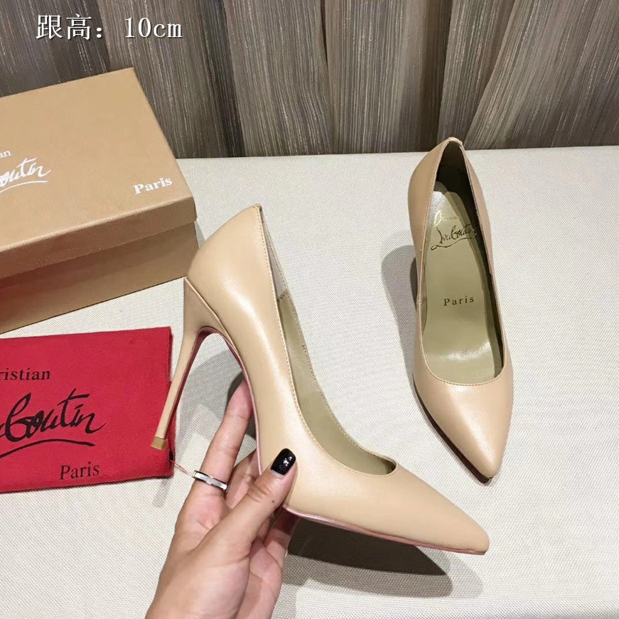 Christian Louboutin CL High-heeled Shoes For Women NewStyle 8664