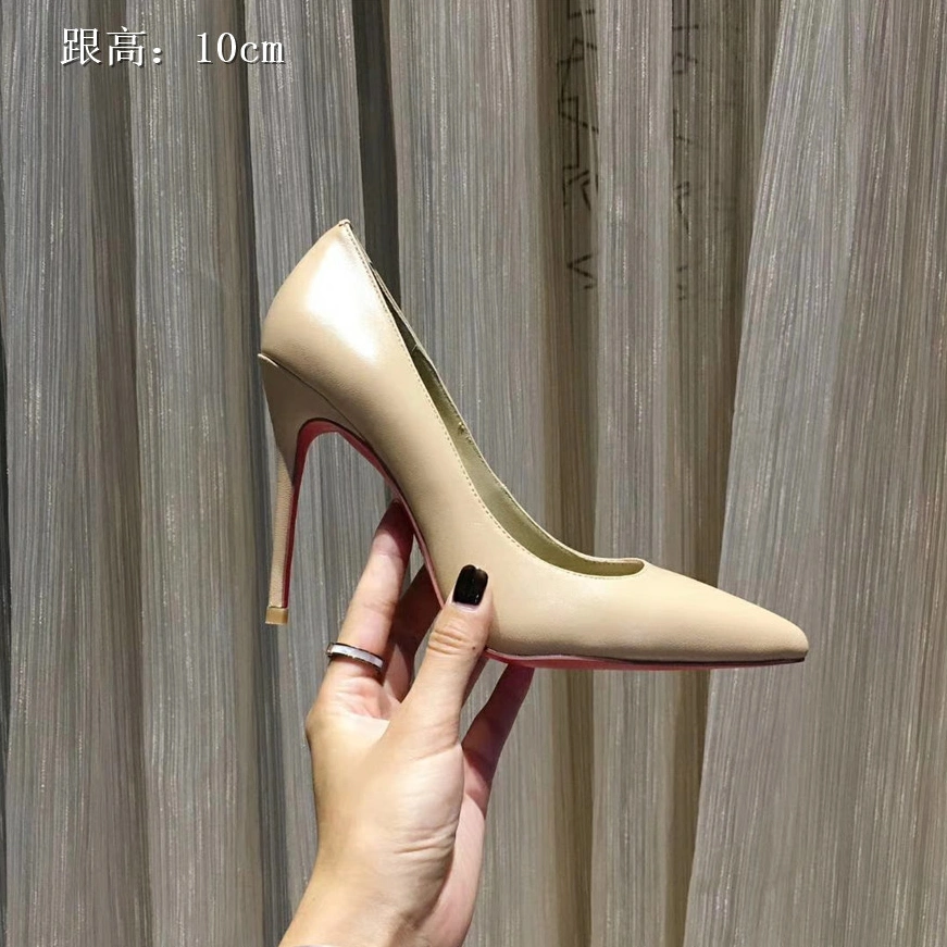 Christian Louboutin CL High-heeled Shoes For Women NewStyle 8664