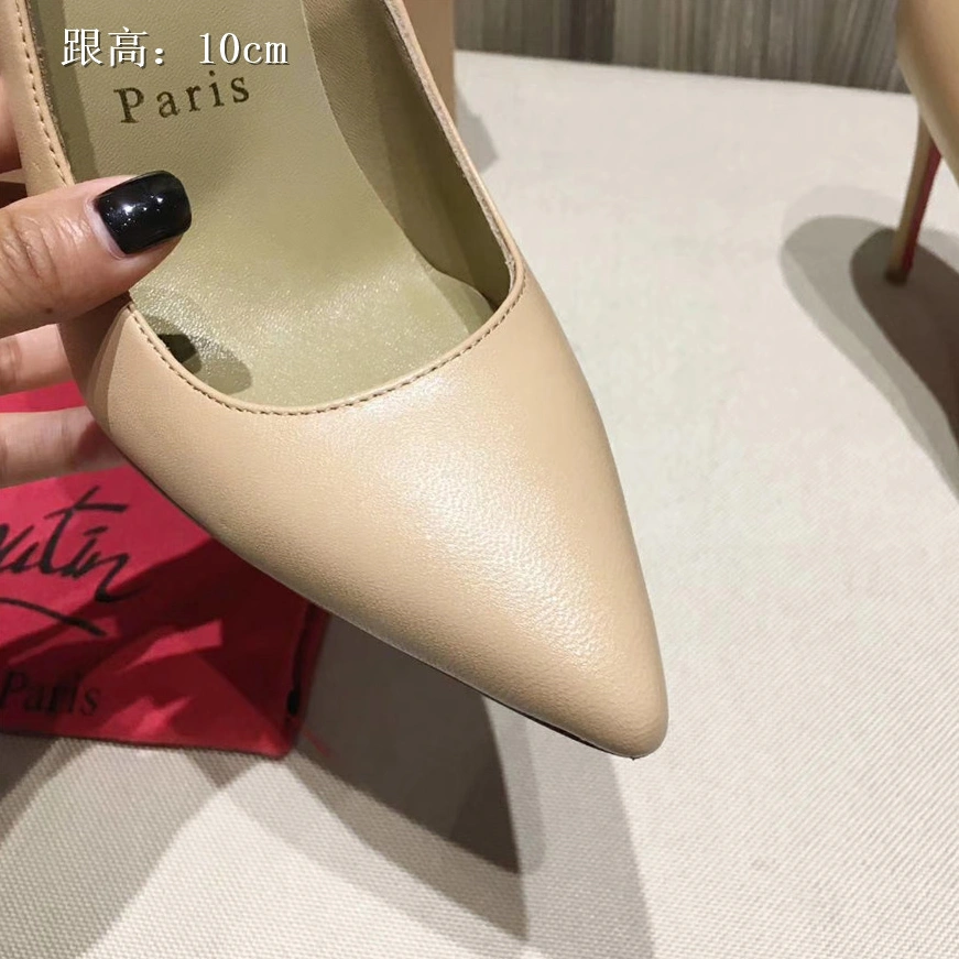 Christian Louboutin CL High-heeled Shoes For Women NewStyle 8664