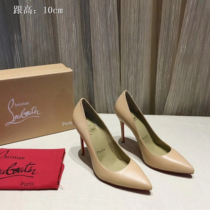 Christian Louboutin CL High-heeled Shoes For Women NewStyle 8664