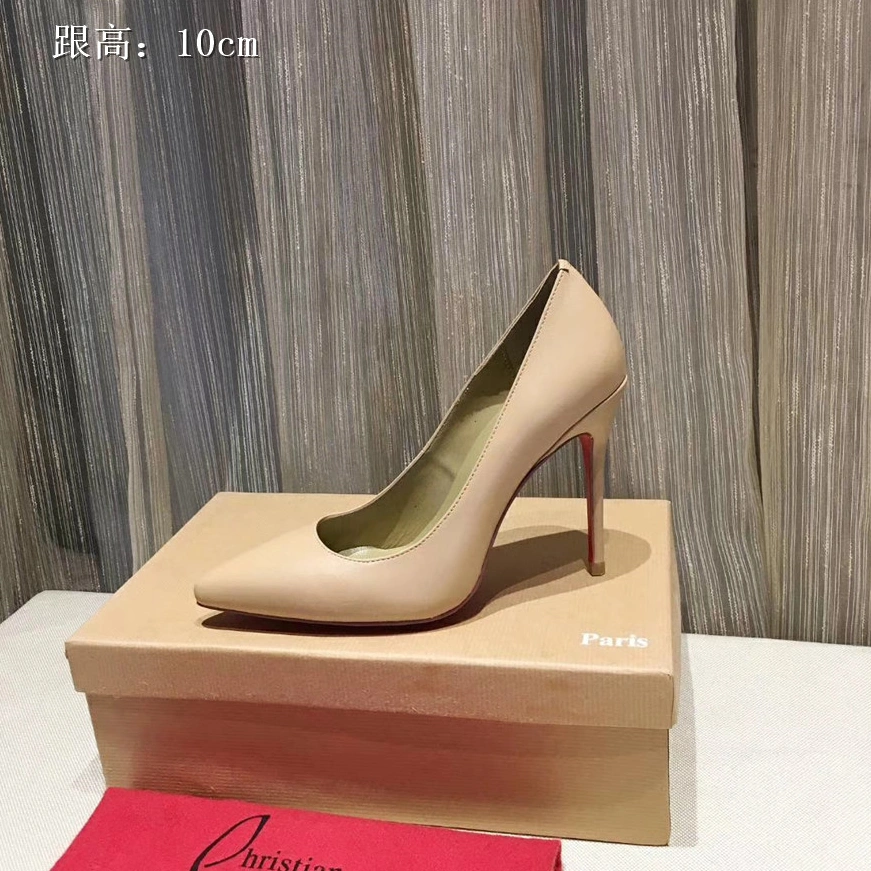 Christian Louboutin CL High-heeled Shoes For Women NewStyle 8664