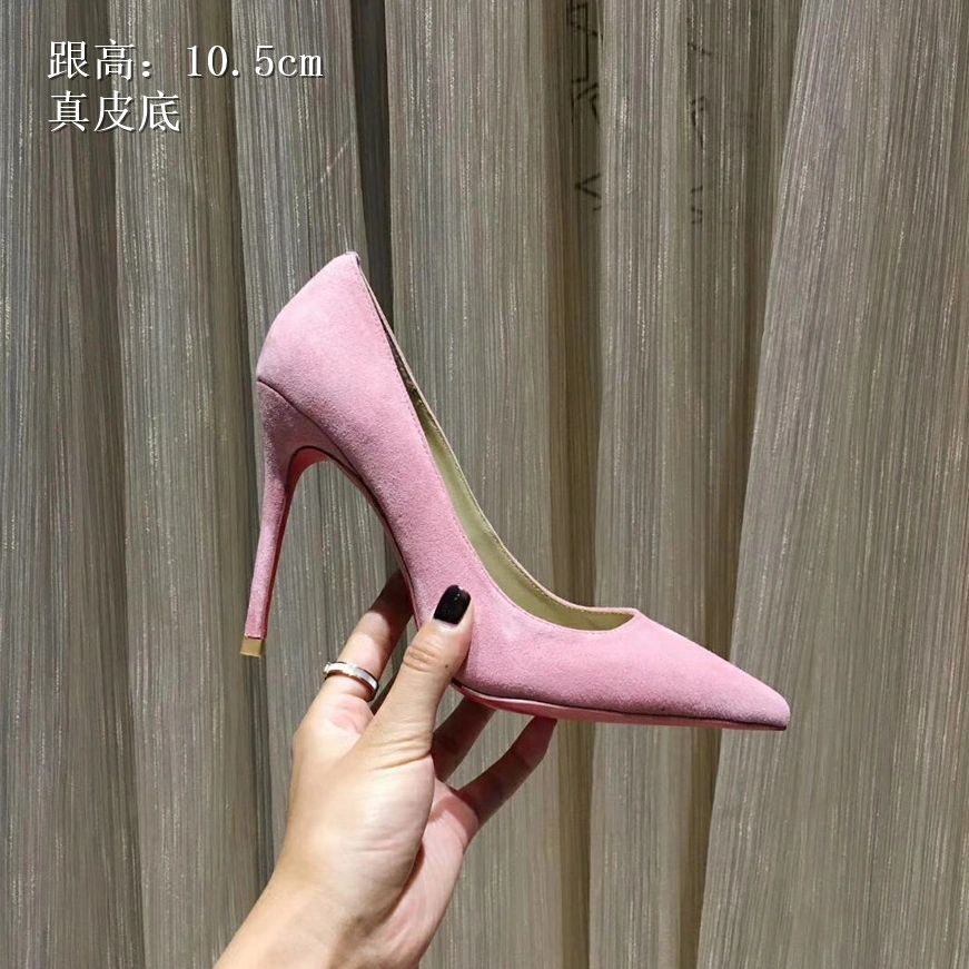 Christian Louboutin CL High-heeled Shoes For Women Timeless 2377