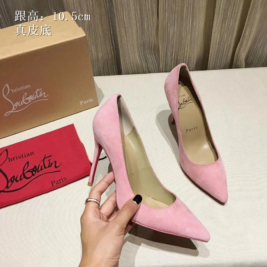 Christian Louboutin CL High-heeled Shoes For Women Timeless 2377