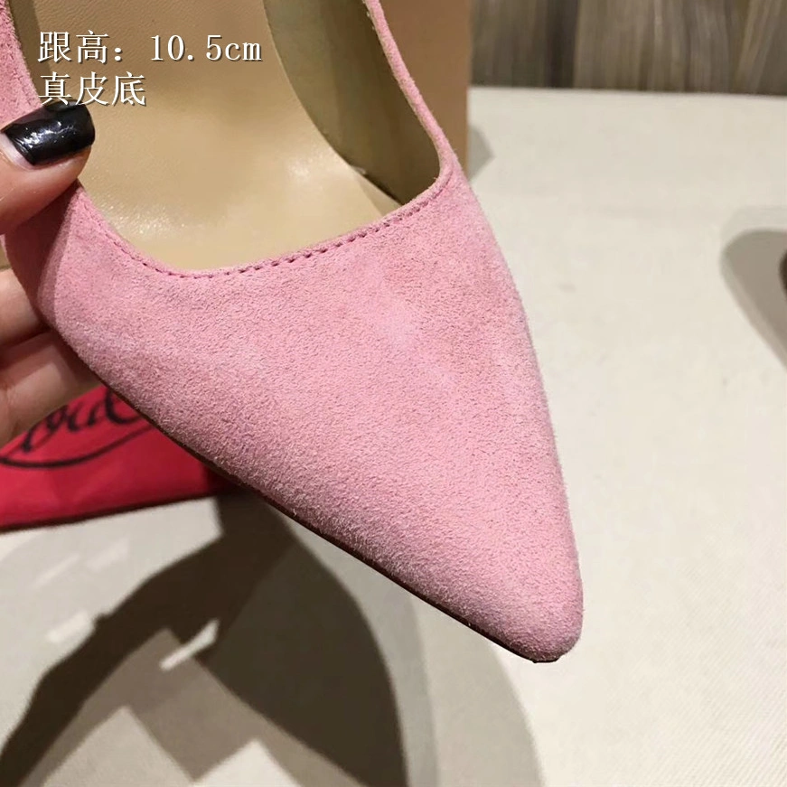 Christian Louboutin CL High-heeled Shoes For Women Timeless 2377