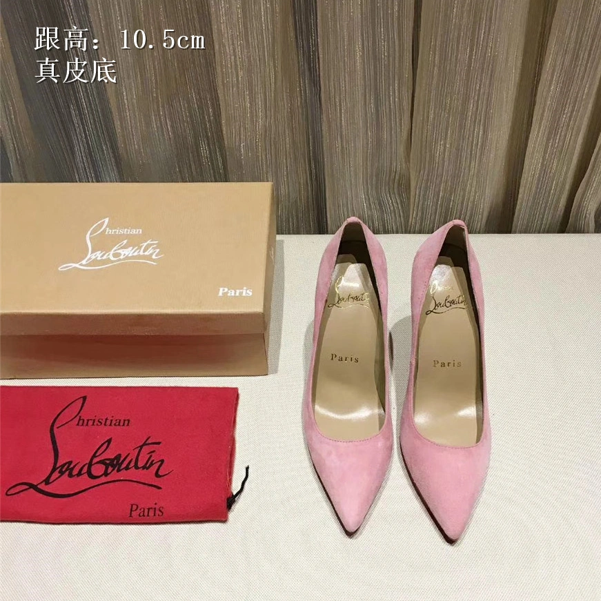 Christian Louboutin CL High-heeled Shoes For Women Timeless 2377