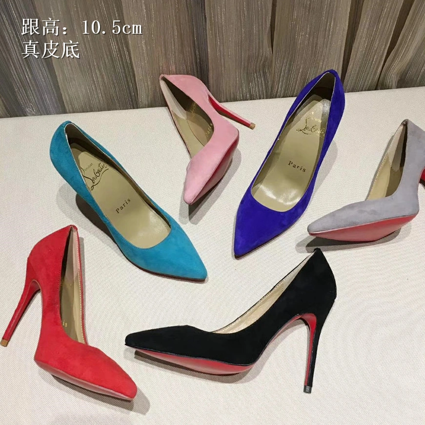 Christian Louboutin CL High-heeled Shoes For Women Timeless 2377