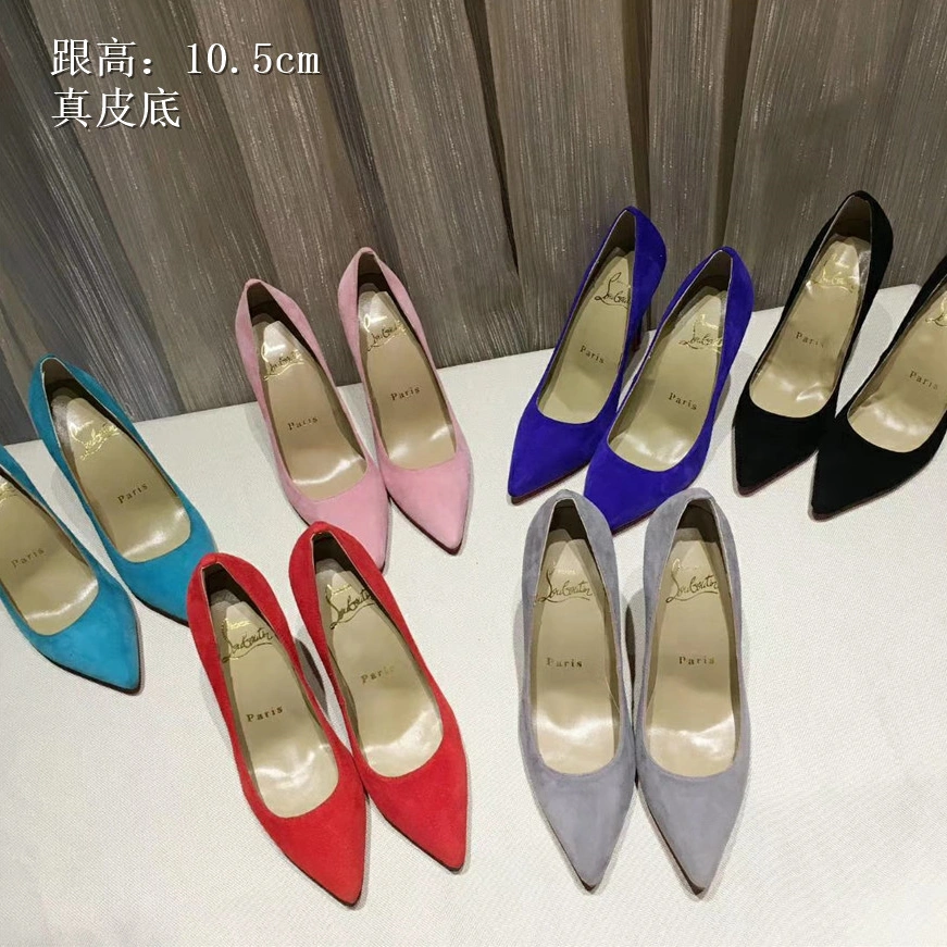 Christian Louboutin CL High-heeled Shoes For Women Timeless 2377