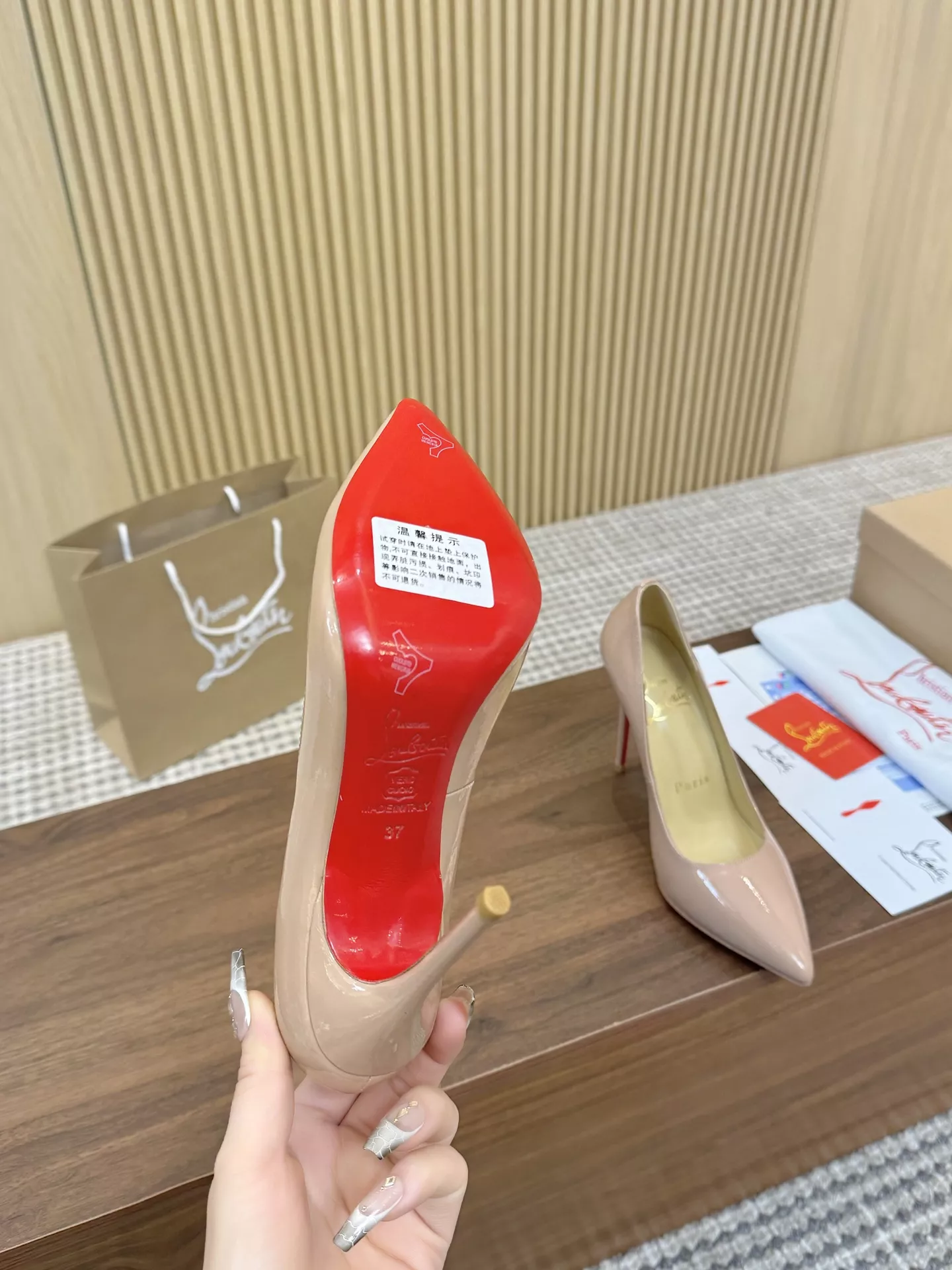Christian Louboutin High-heeled shoes For Women Vibrant 9282