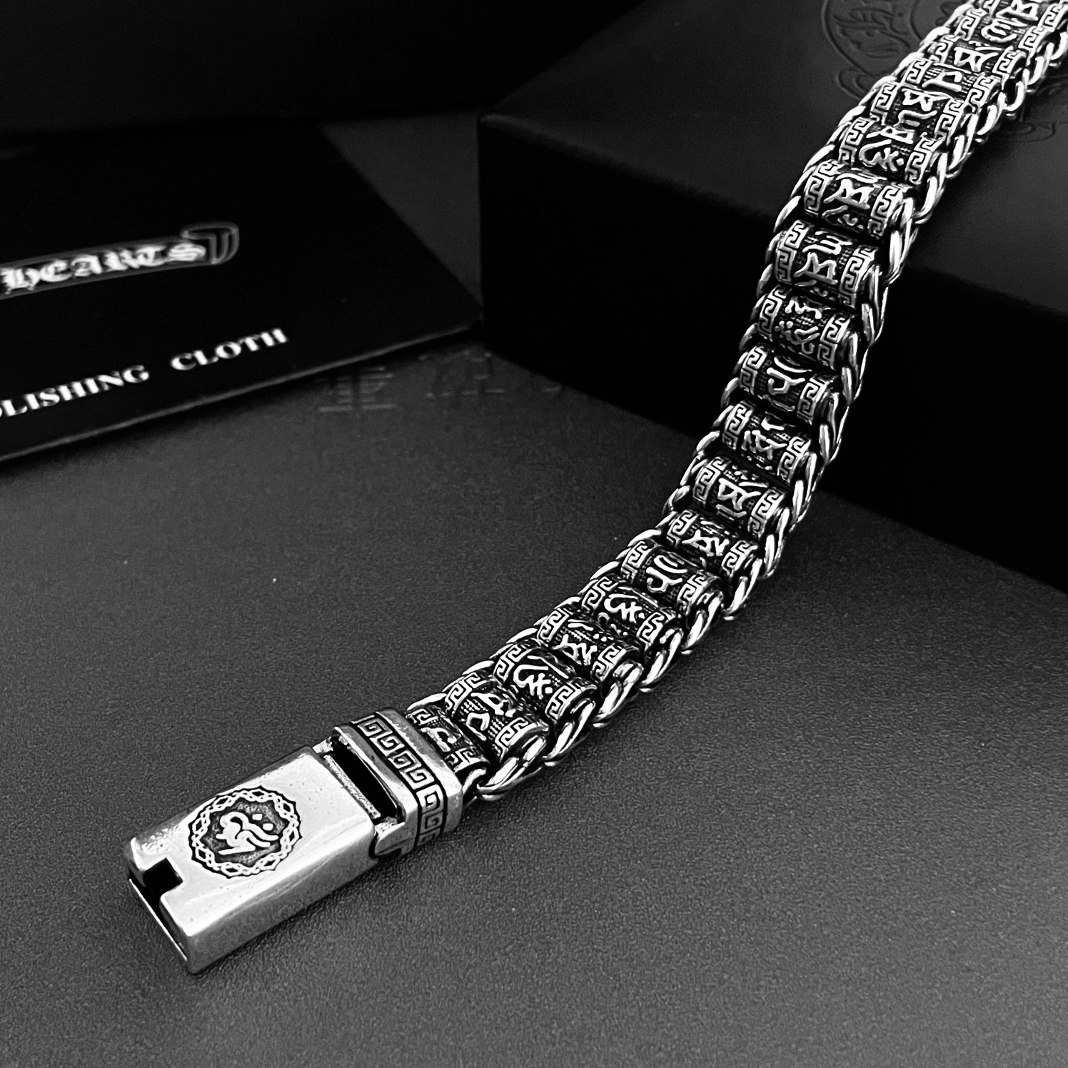 Chrome Hearts Bracelet Elegant 7808