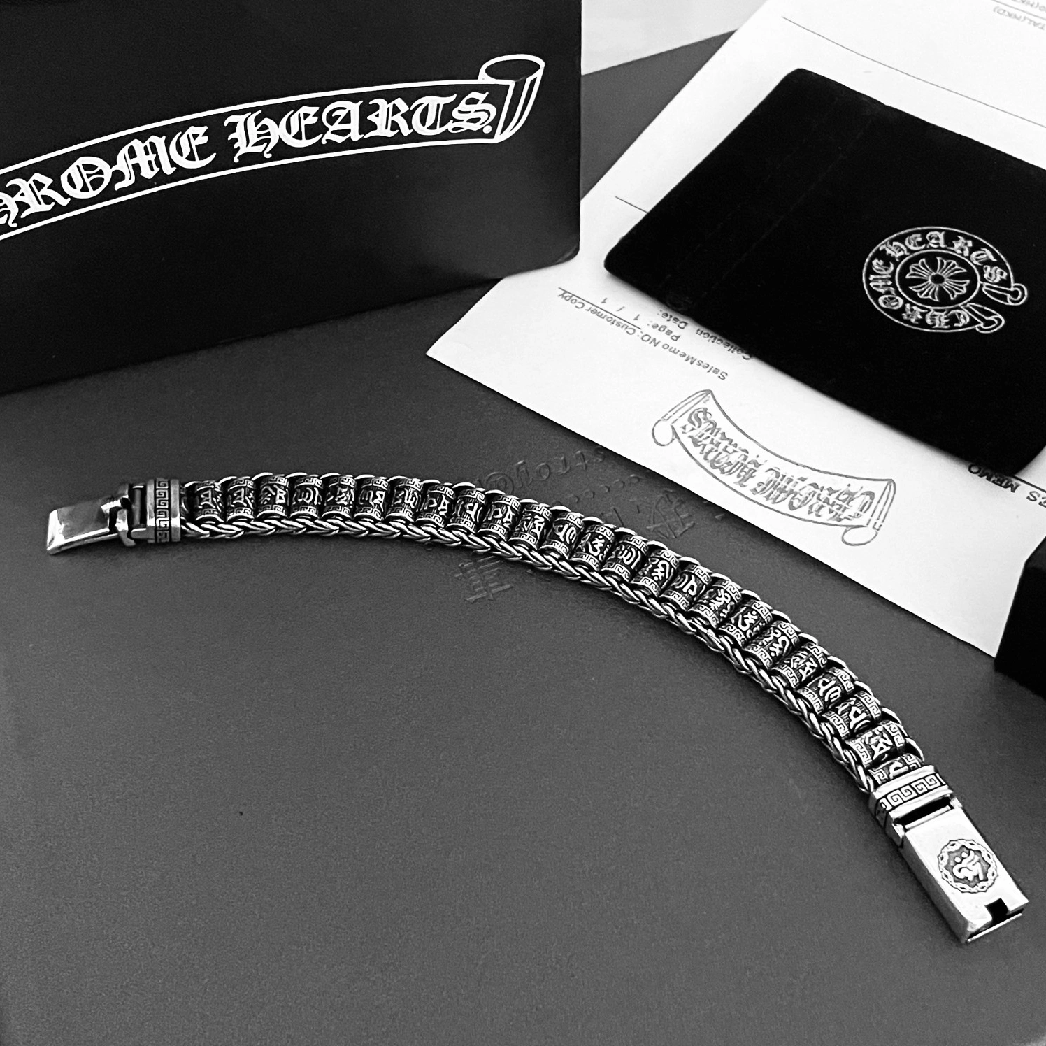 Chrome Hearts Bracelet Elegant 7808