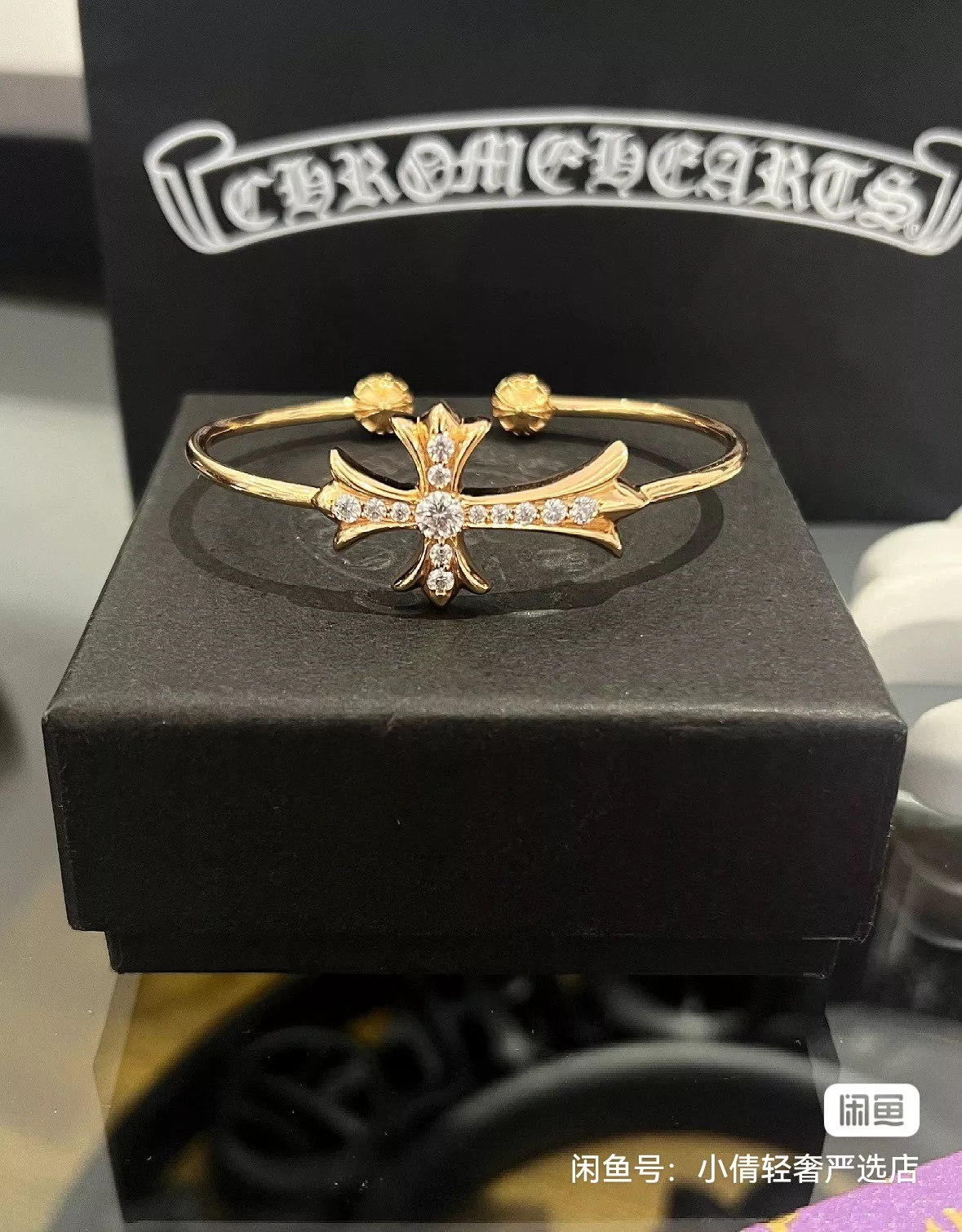 Chrome Hearts Bracelets BestValue 2137