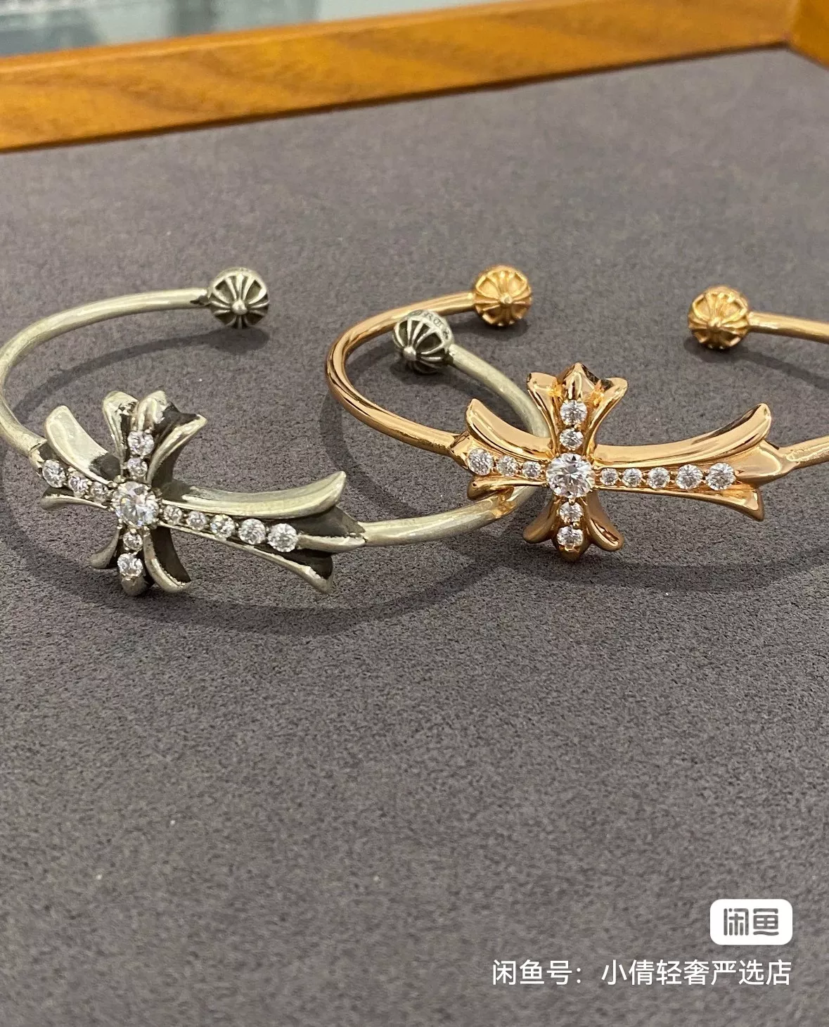 Chrome Hearts Bracelets BestValue 2137