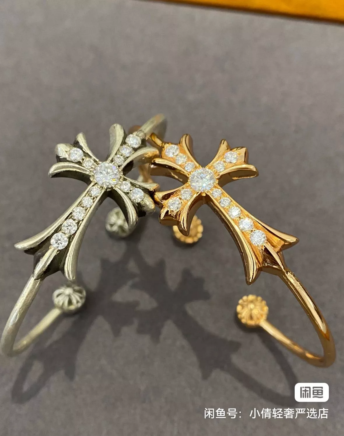 Chrome Hearts Bracelets BestValue 2137