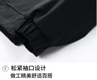 Chrome Hearts Jackets Long Sleeved For Men Stylish 946