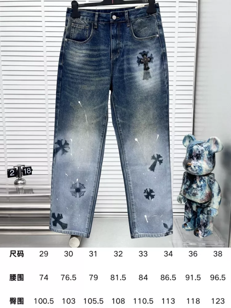 Chrome Hearts Jeans For Men Classic 9527