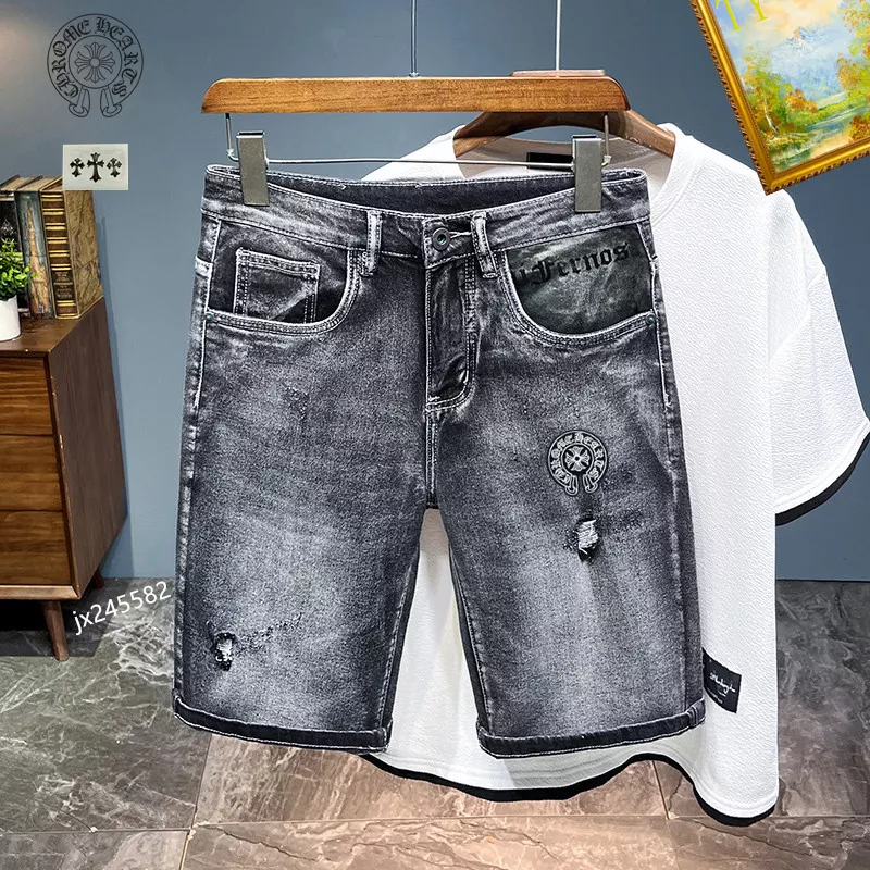 Chrome Hearts Jeans For Men Durable 807