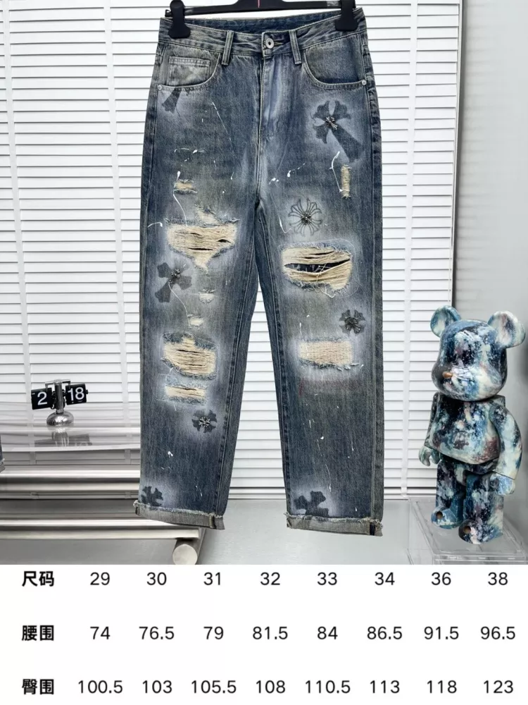 Chrome Hearts Jeans For Men GoAnywhere 5078