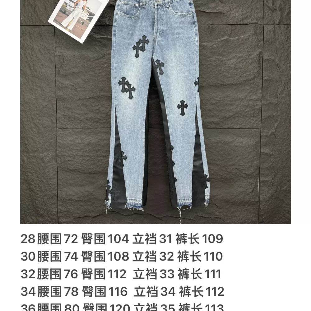 Chrome Hearts Jeans For Men Sleek 3884