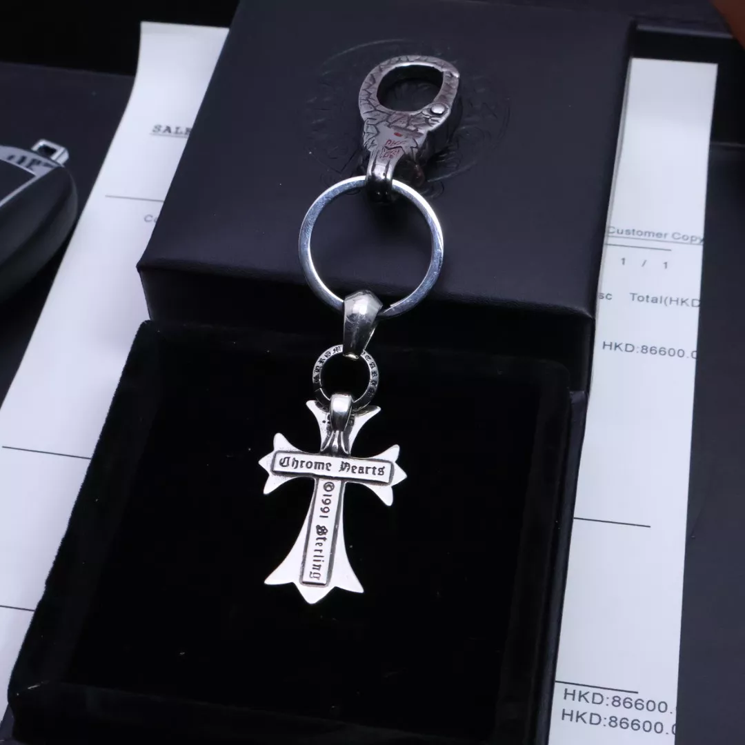 Chrome Hearts Key Holder And Bag Buckle Sophisticated 3883