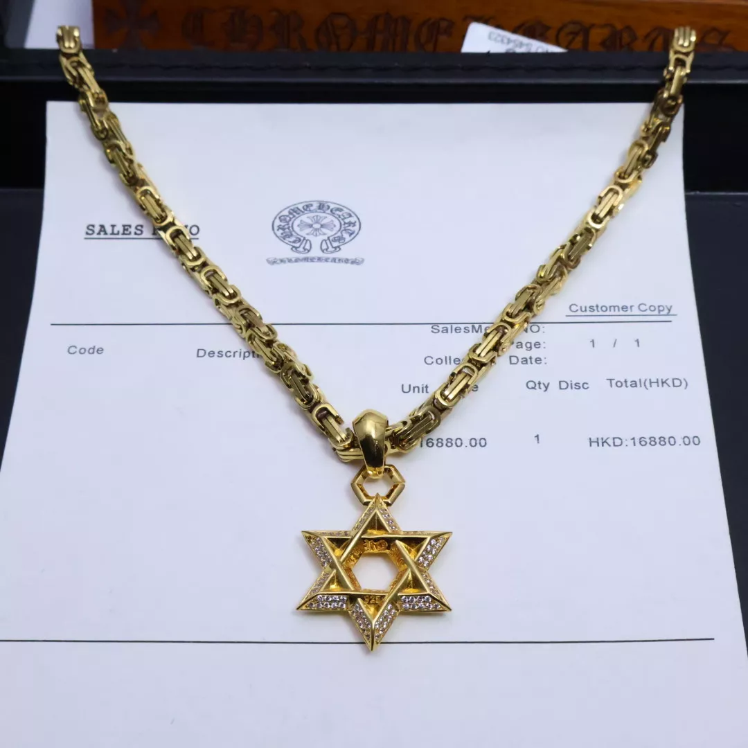 Chrome Hearts Necklaces BestValue 6139