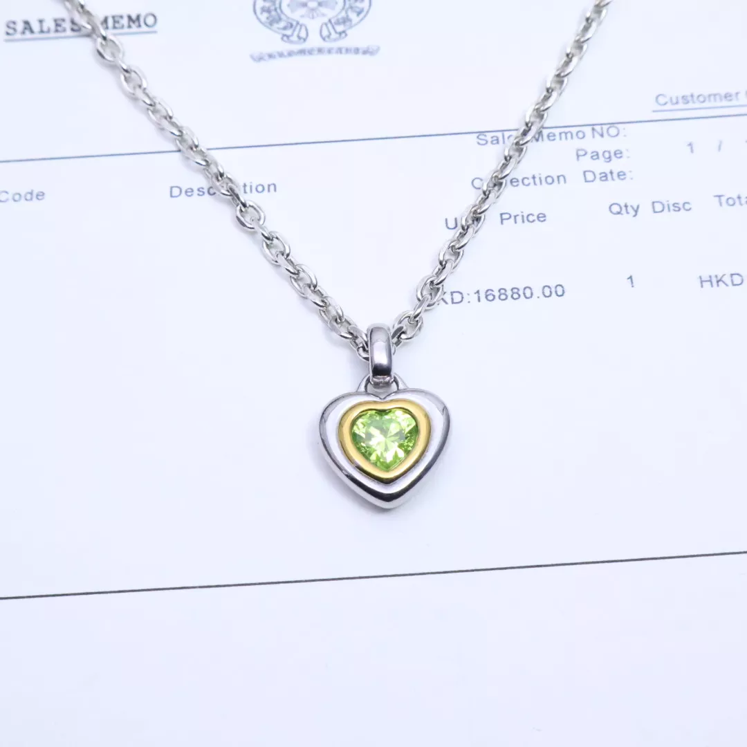 Chrome Hearts Necklaces Trendy 518