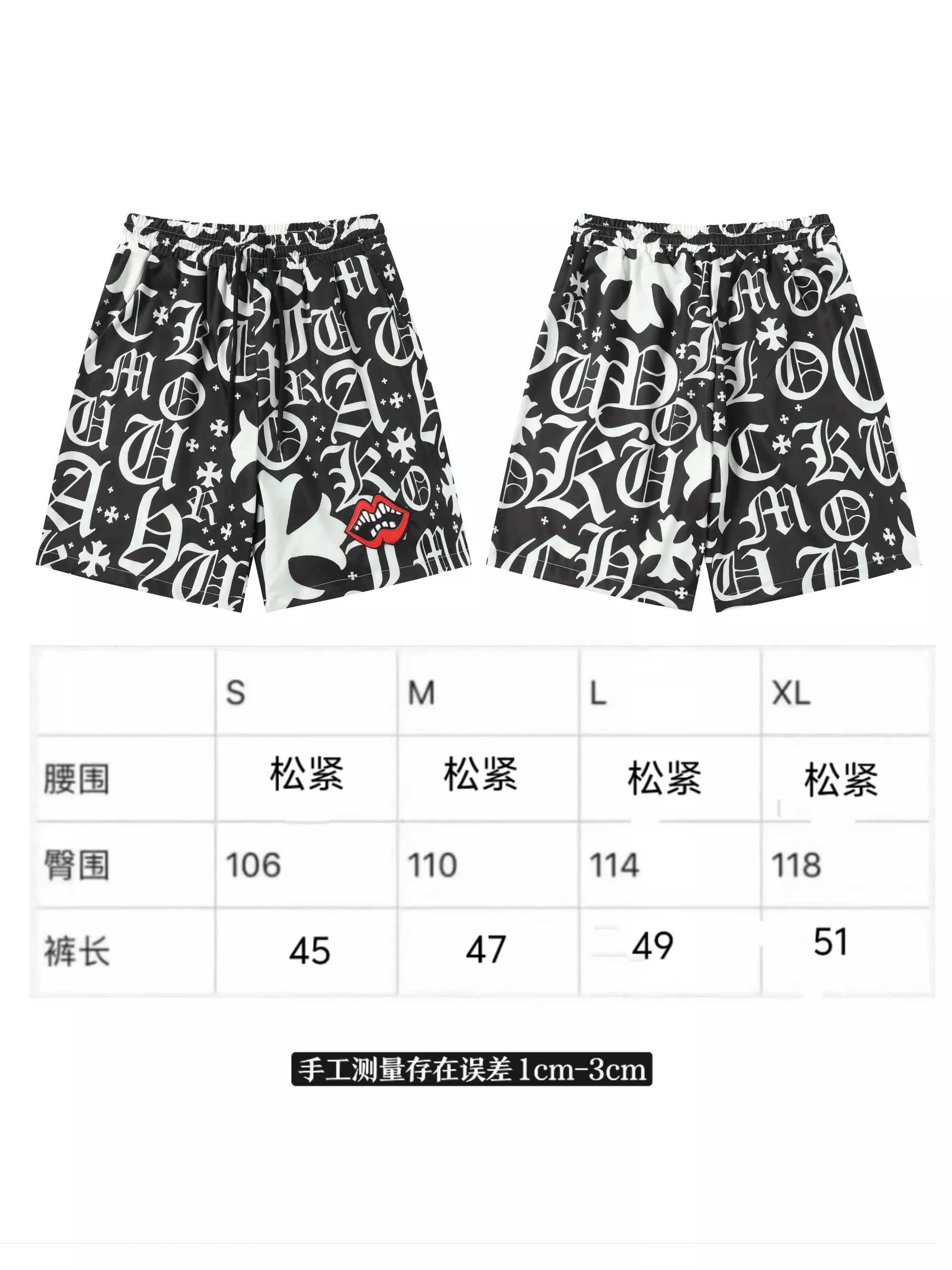 Chrome Hearts Pants For Unisex ModernLook 5446