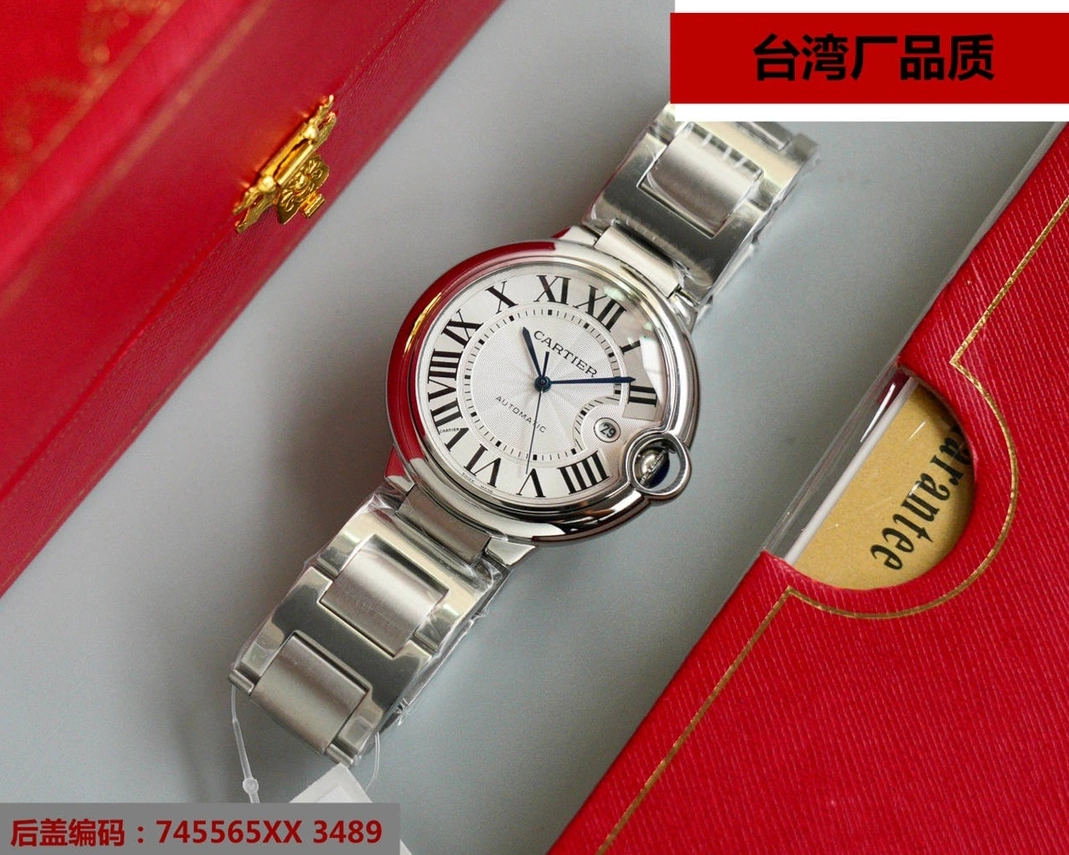 Classic 1332 Cartier AAA Quality Watches For Men