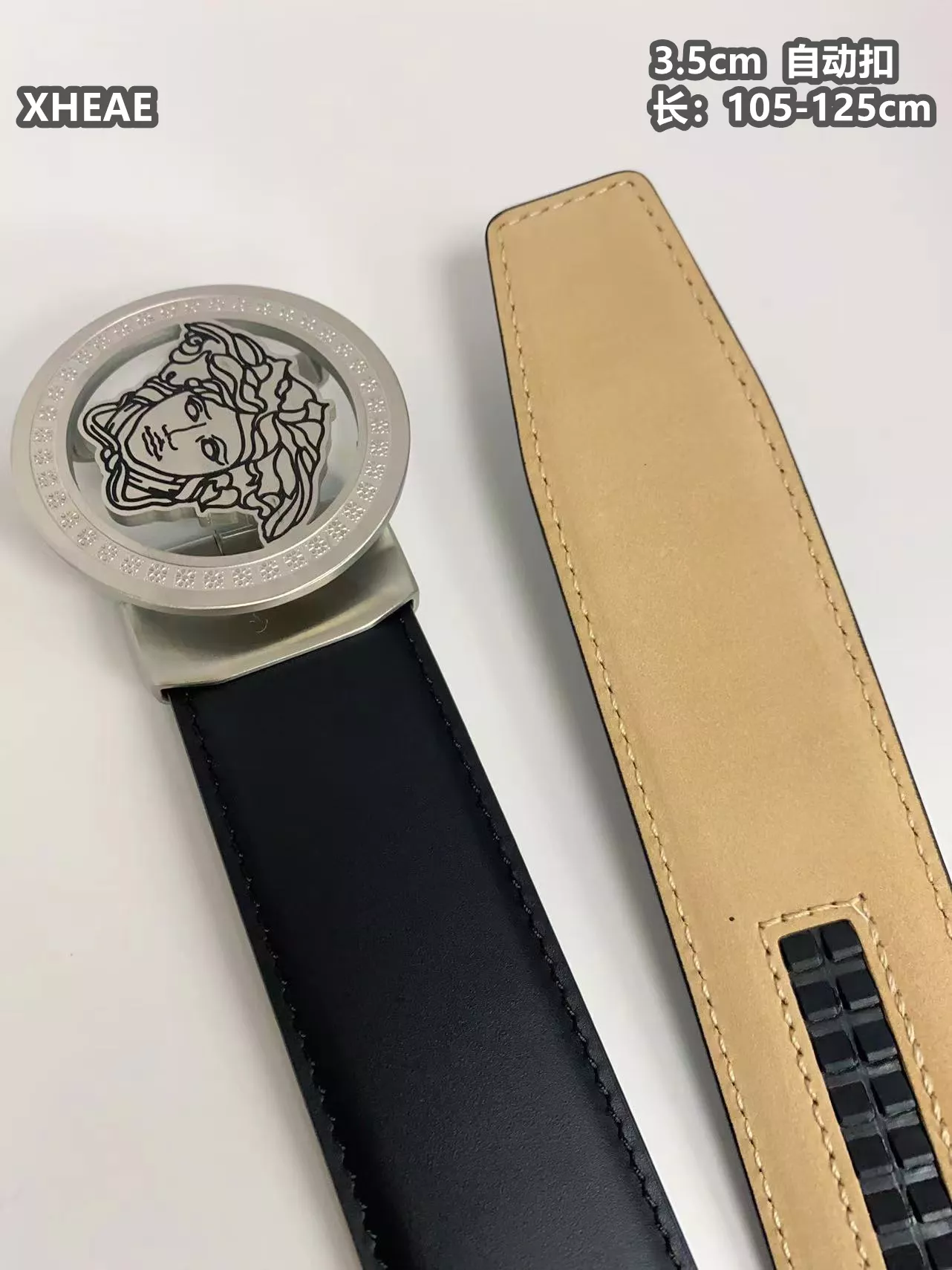 Classic 2346 Versace AAA Quality Belts For Men