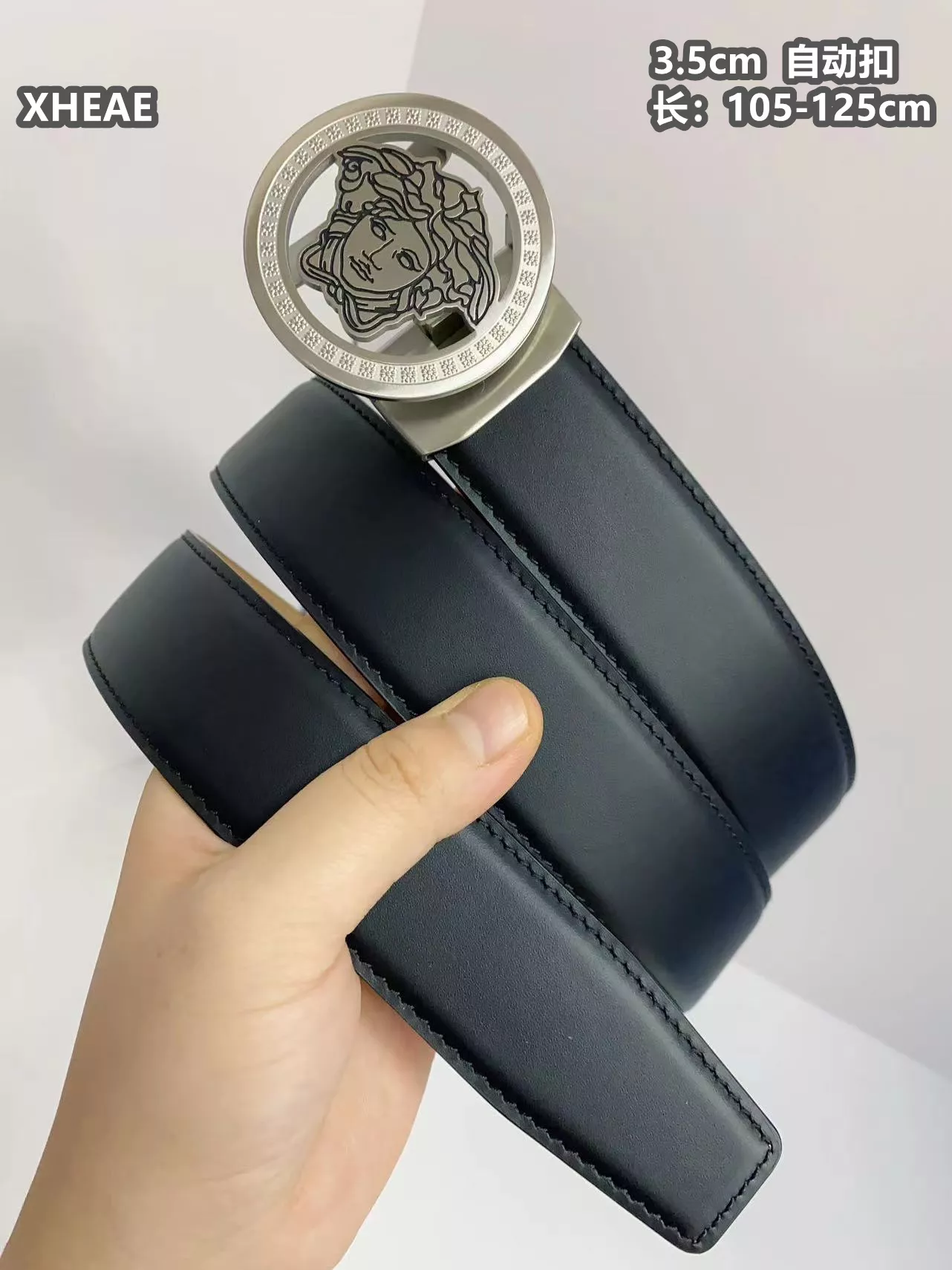 Classic 2346 Versace AAA Quality Belts For Men