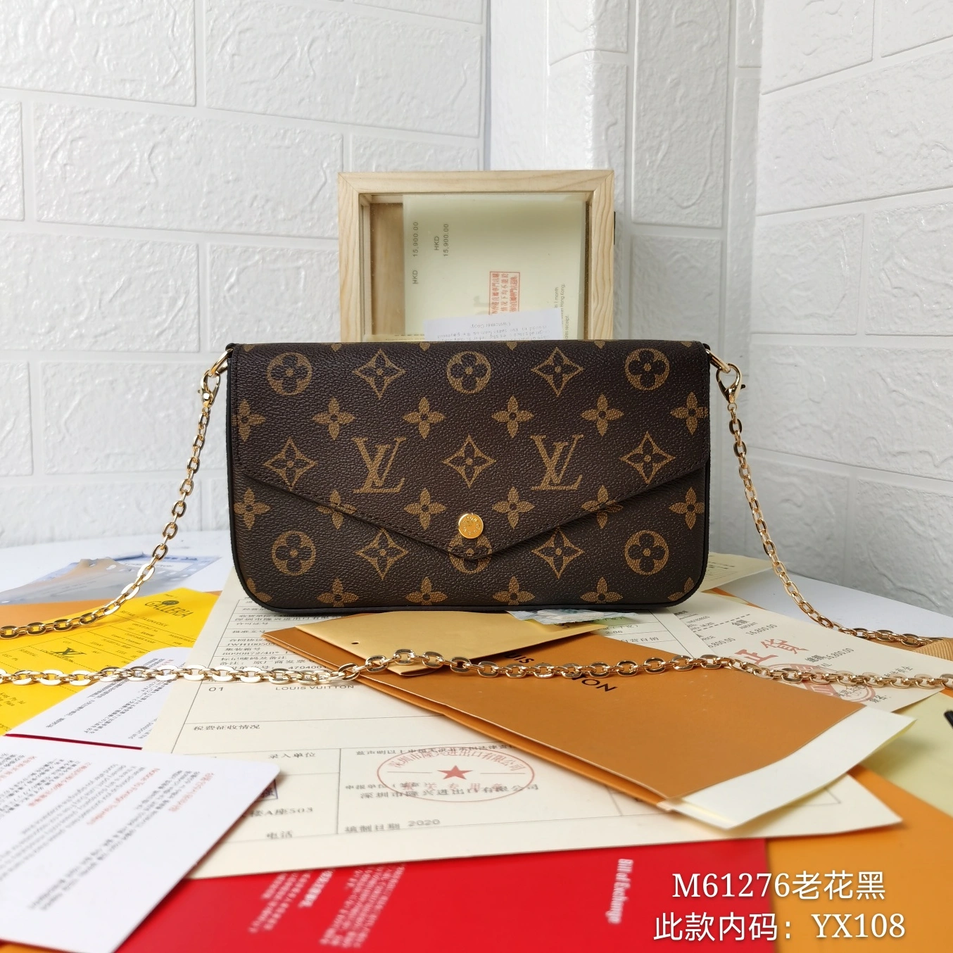 Classic 331 Louis Vuitton LV Wallets For Women