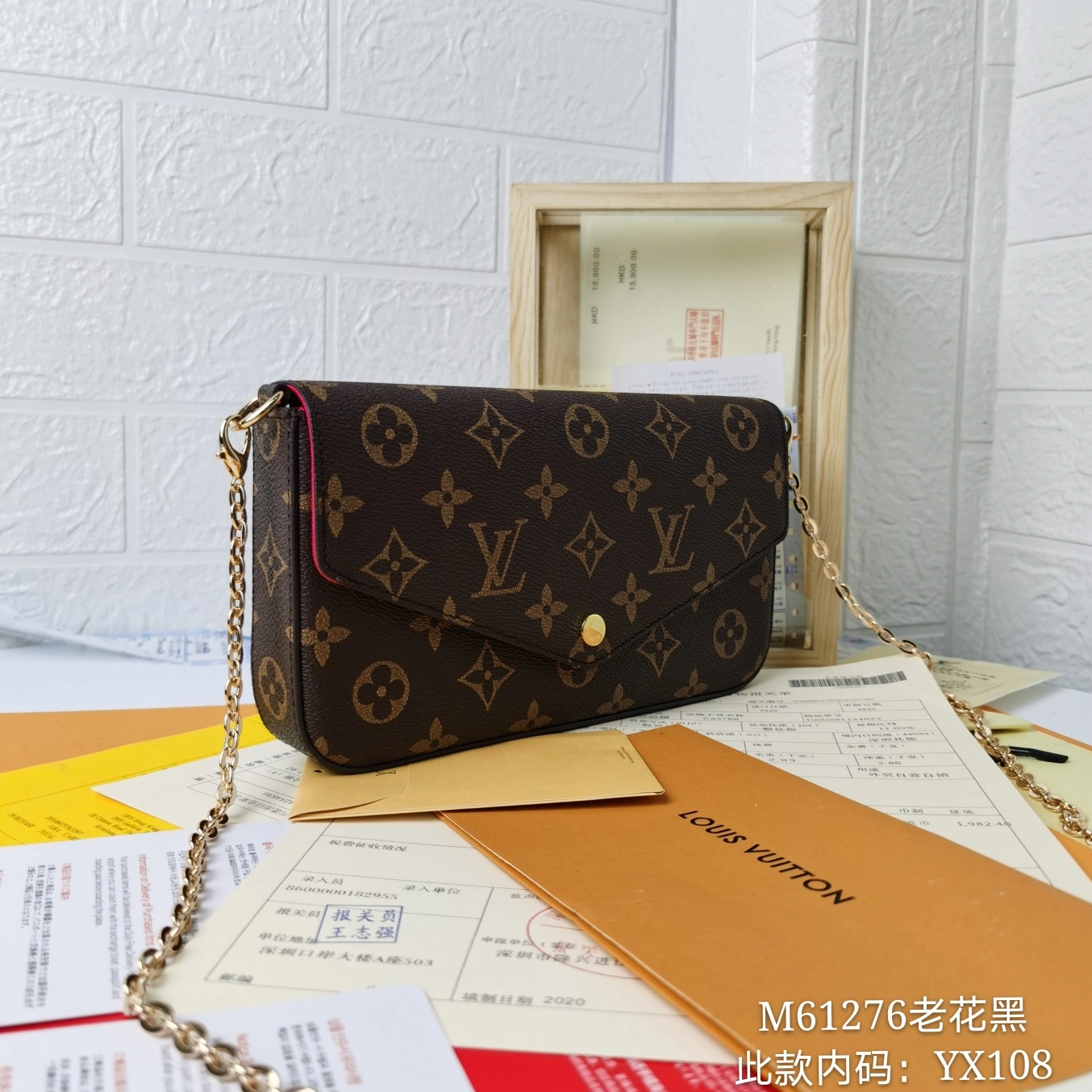 Classic 331 Louis Vuitton LV Wallets For Women