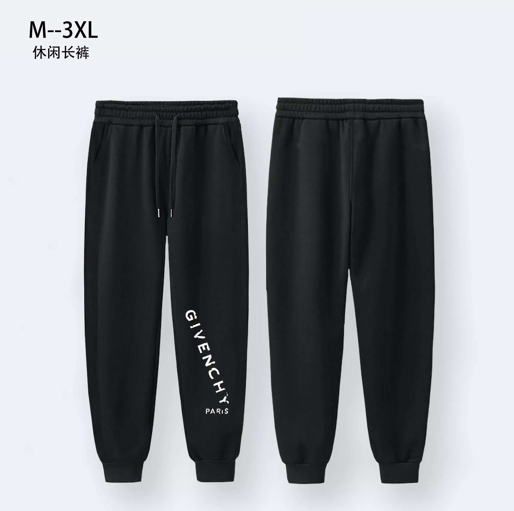 Classic 4886 Givenchy Pants For Men