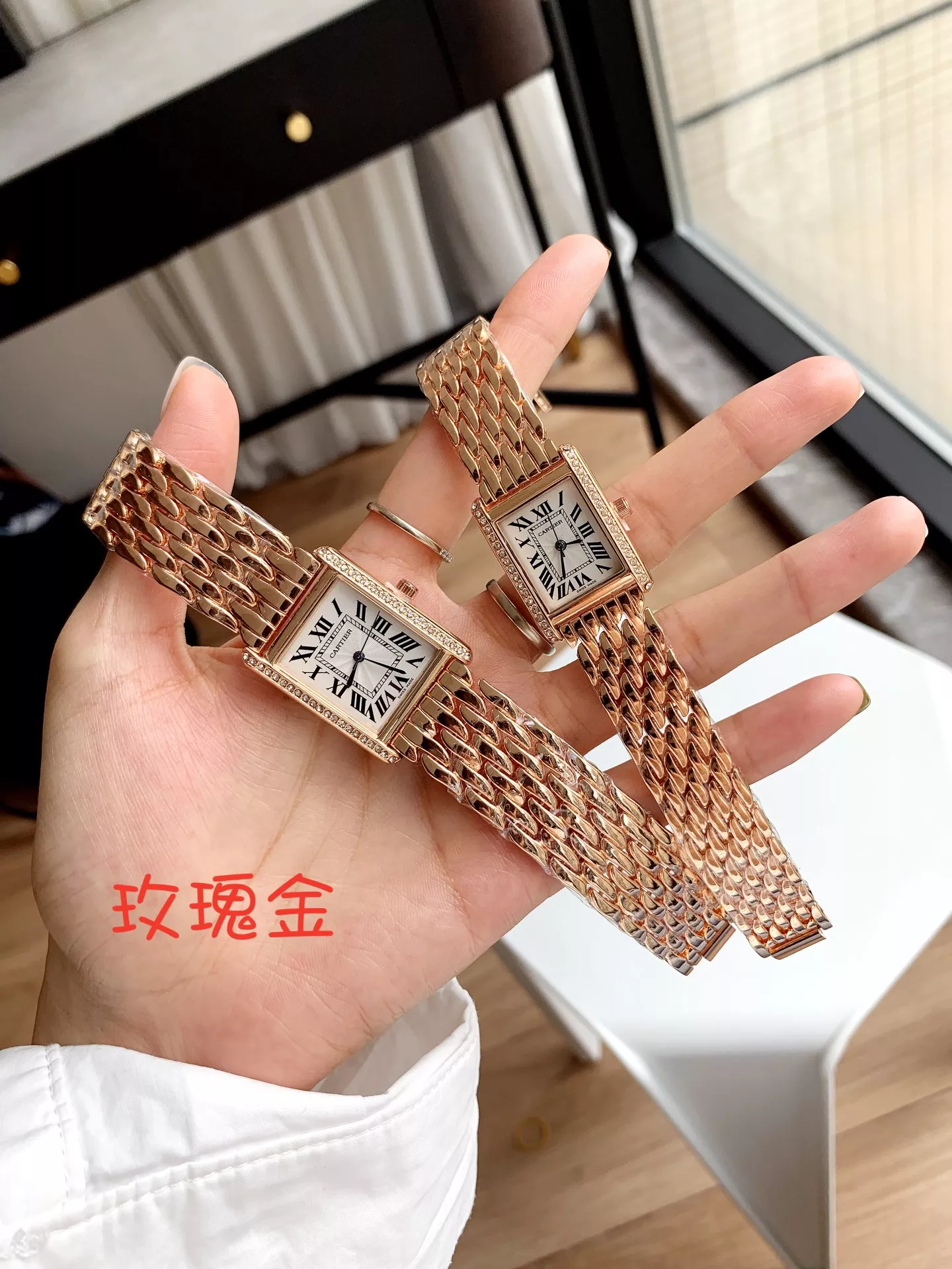 Classic 5320 Cartier Watches
