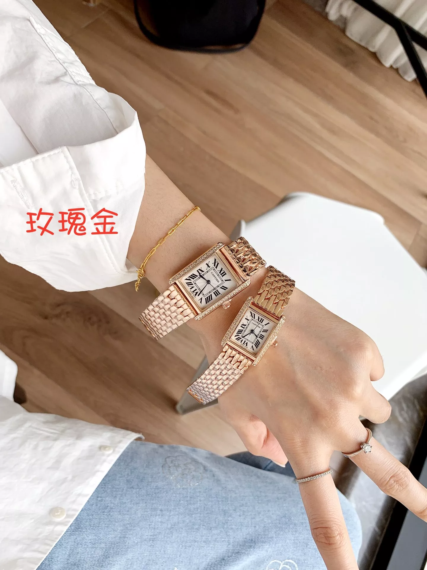 Classic 5320 Cartier Watches