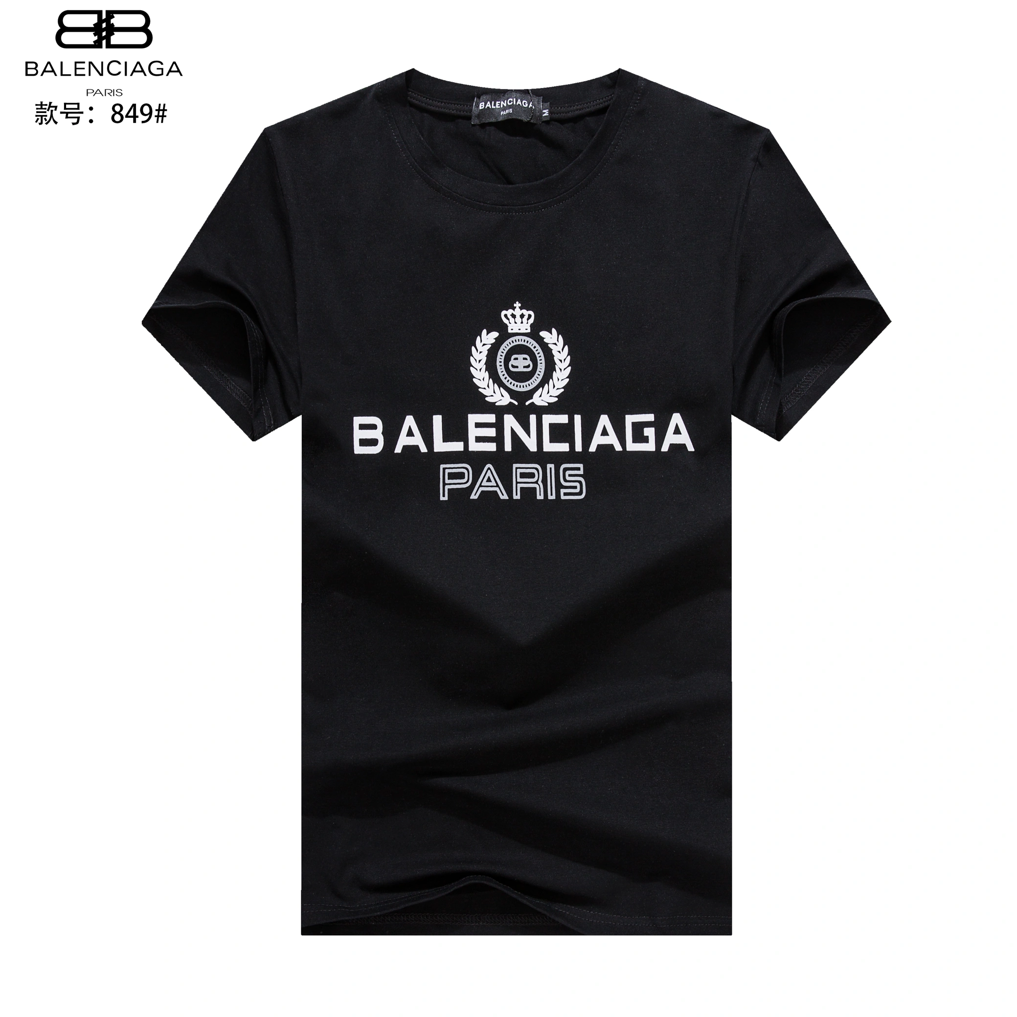 Classic 5502 Balenciaga T-Shirts Short Sleeved For Men