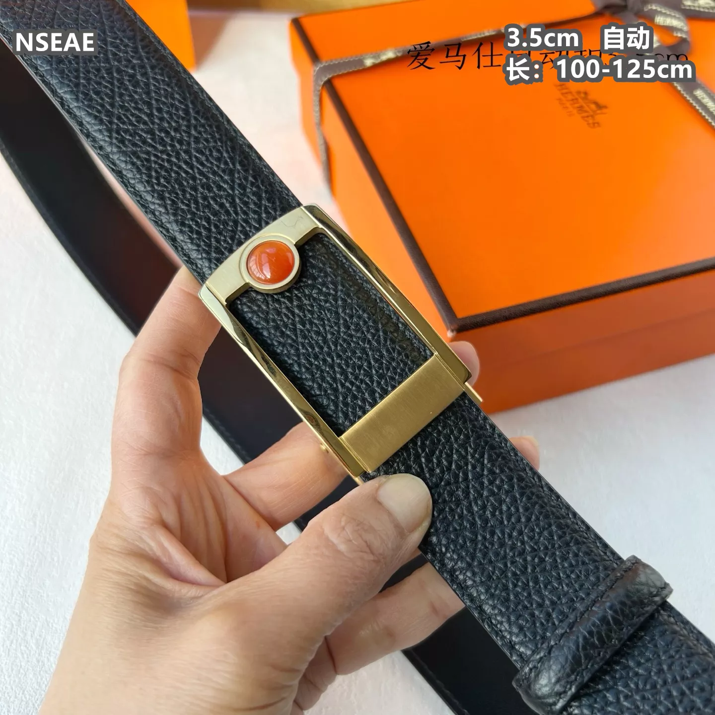 Classic 6619 Hermes AAA Quality Belts For Men