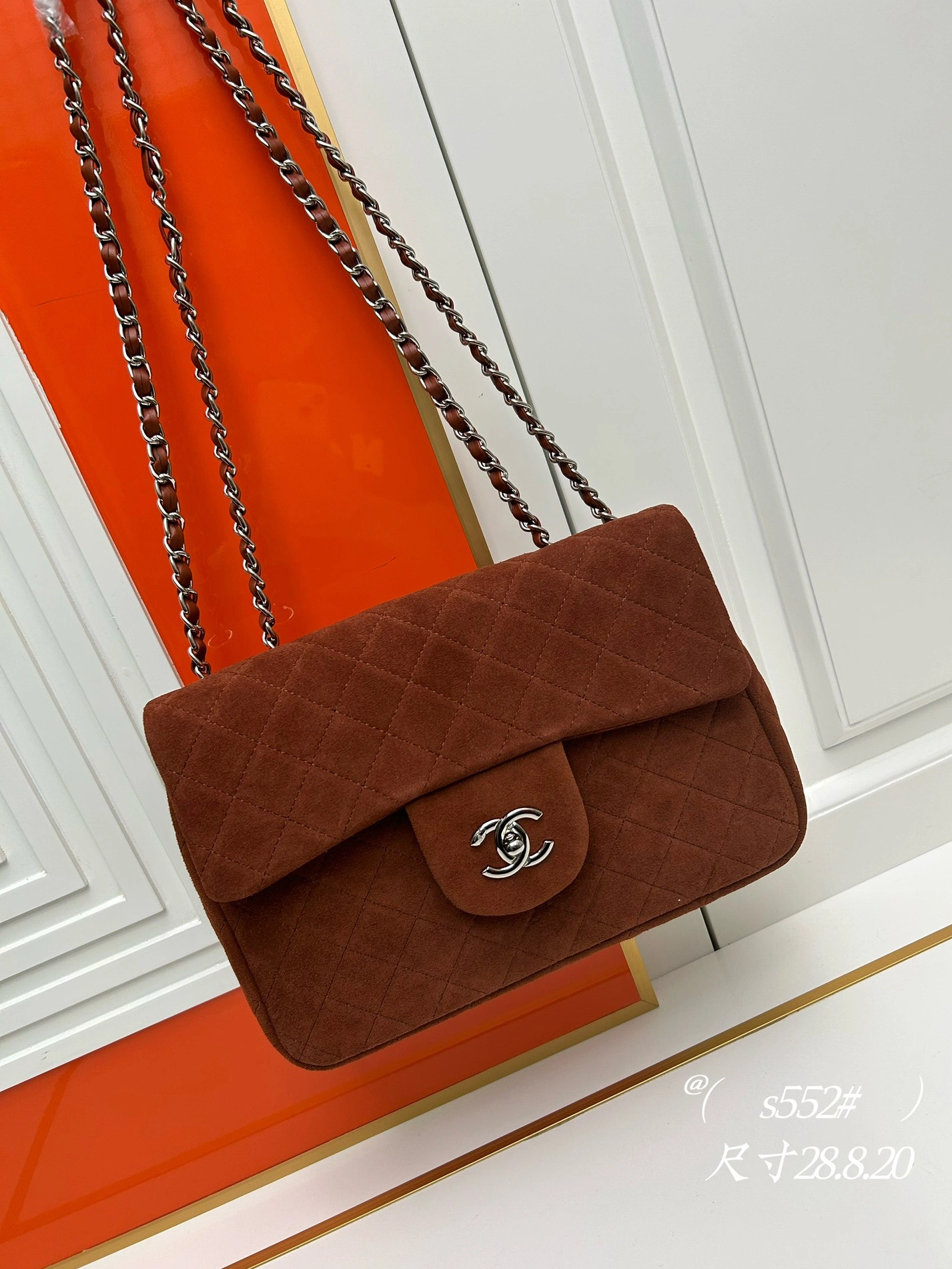 Classic 6847 Chanel AAA Quality Shoulder Bags For Women