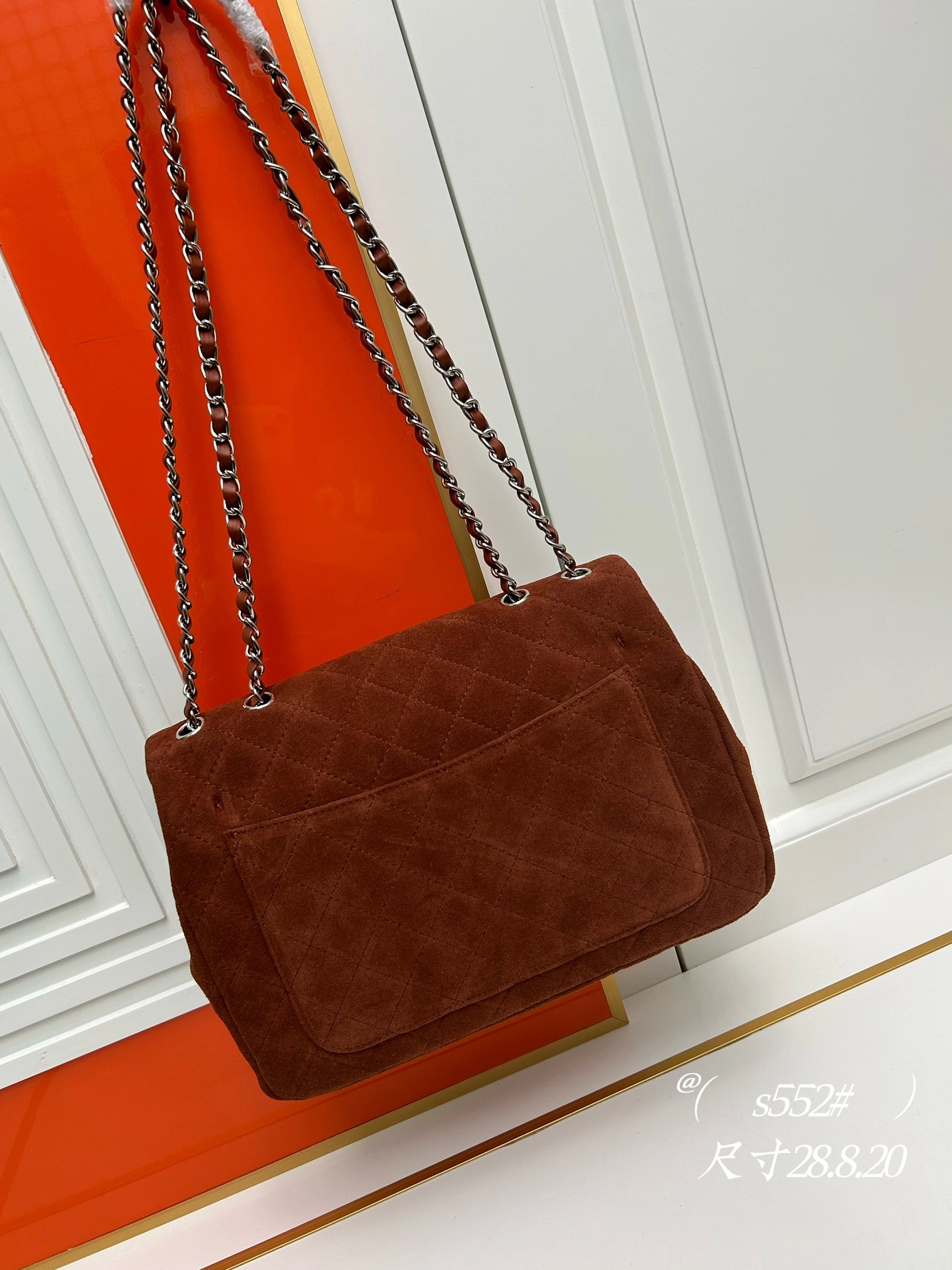 Classic 6847 Chanel AAA Quality Shoulder Bags For Women