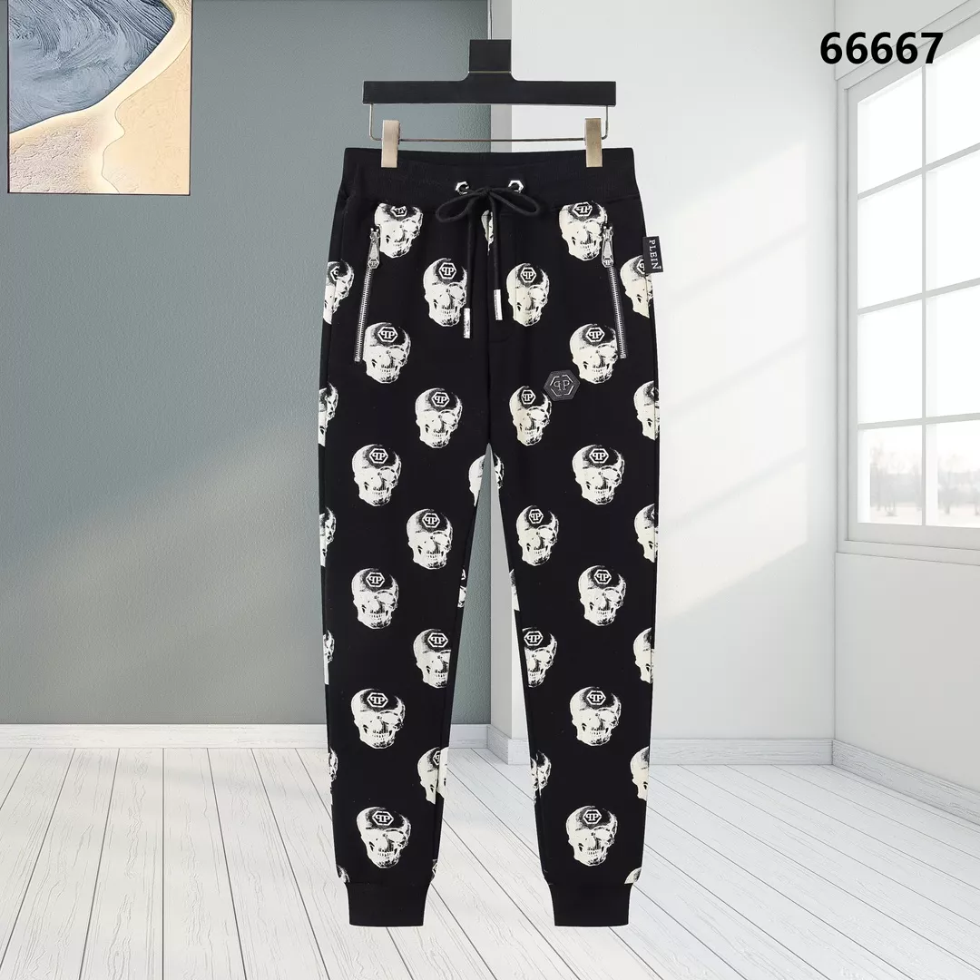 Classic 7088 Philipp Plein PP Pants For Men